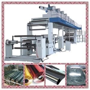 China Computer Controlled Dry Laminating Machine for sale