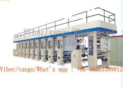 China Aluminum Foil Rotogravure Printing Machine for sale