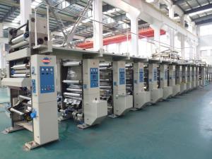 China PET / PVC / PE Rotogravure Printing Machine for sale