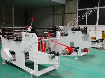 China Auto Shrink Sleeve Seaming Machine for sale