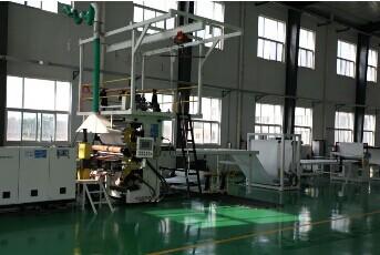 China Single Layer Plastic Sheet Extrusion Machine for sale