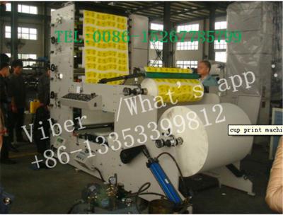 China Full Automatic 4 / 5 / 6 Colors Paper Cup Flexo Print Machine With PLC Control for sale