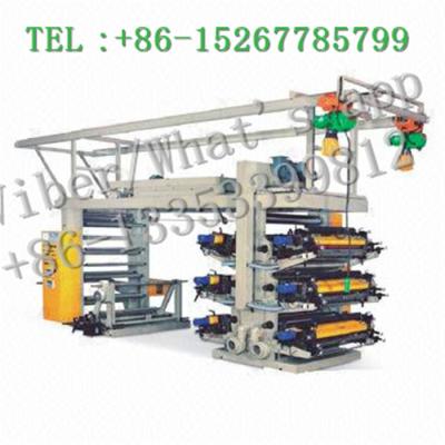 China 6 alta velocidade Flexographic tecida da máquina de impressão do saco das cores PP automaticamente à venda