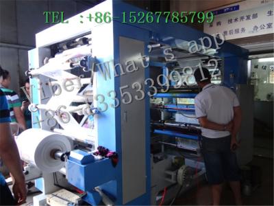 China New 4 Color Plastic Bag Flexo Printing Machine High Speed Automatically Controlled for sale