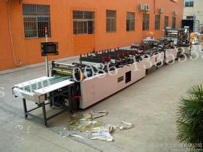 China Three Sides Plastic Bag Sealing Machine / Heavy Duty Bags Making Machine for sale