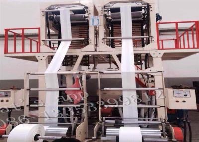 China La máquina soplada la película de alto rendimiento de la coextrusión PE con doble muere las cabezas en venta