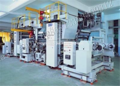 China Custom Fabric Hot extrusion lamination coating machine For Fabric Foil Coating for sale