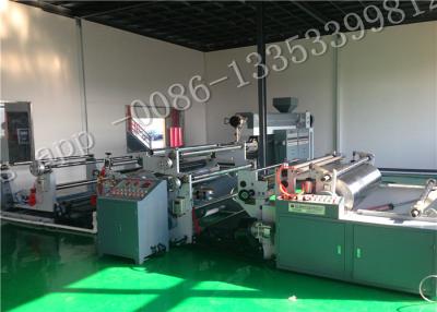 China Full Automatic Double Sides Extrusion Lamination Coating Machine For Papers for sale