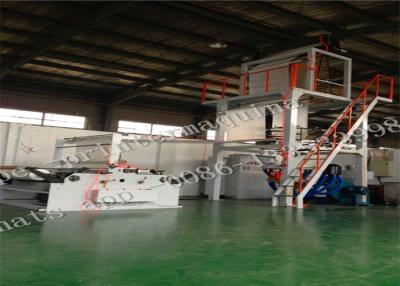 China Single Layer PE Film Blowing Machine For HDPE LDPE LLDPE Rotary Die Head for sale