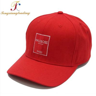 China JOINT Brim Snapback Custom Curved Baseball Caps, Fashion Baseball Hats Snapback for sale