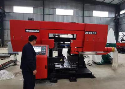 China heavy duty Maximum Width 550mm CNC Horizontal Band Saw Machinery A550NC for sale