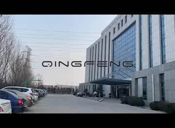 Verified China supplier - Yantai Qingfeng Information Technology Co., Ltd.