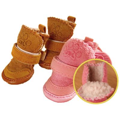 China New Viable Wholesale Anti Slip Warm Pet Foot Protector Shoes 4Pcs/Set Dog Winter Boots for sale