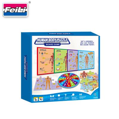 China Educational toy hot sales on line educational game kids puzzle human body educational toys push back game for sale