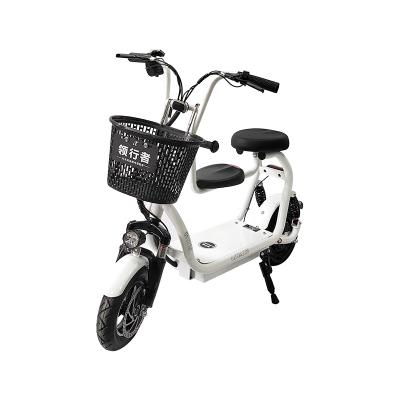 China Popular Women Electric Bicycle, New Design MINI Electric Bicycle For Kids /Adult, Good Quality Made In China Women Electric Bicycle for sale