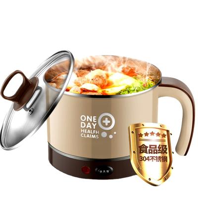 China CUKYI Cup 1.5L Electric Household Stove Student Dormitory Mini Commercial Electric Nonstick Multifunctional Pot Cooker Electric Hot Pot for sale