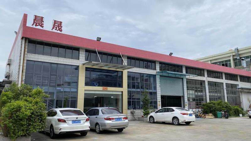 Verified China supplier - Dongguan Chensheng Printing Co., Ltd.