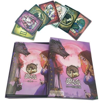 China Entertainment Game Cards Custom Family Party Multiplayer Card Board Games With Box And Game Instructions for sale