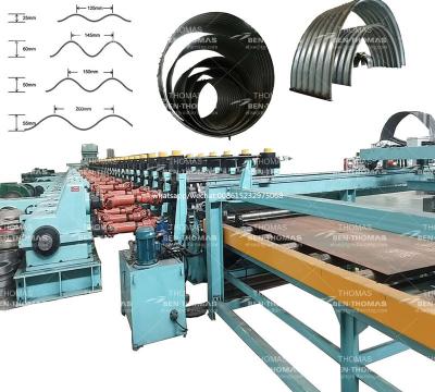 China The drain culvert steel pipe forming machine ex-factory price, bridge plate structure machine, arch bridge plate machine for sale