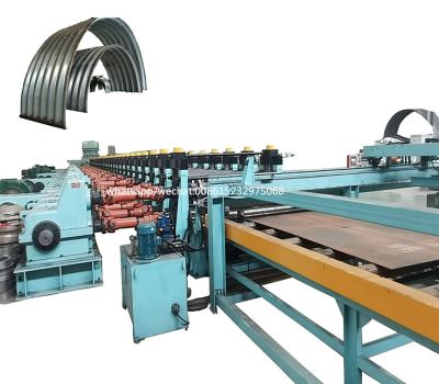 China Drain Corrugation 125*25 Thickness 2.5 Mm Corrugated Galvanized Steel Culvert Pipe Machine Production Line Manufacturer for sale