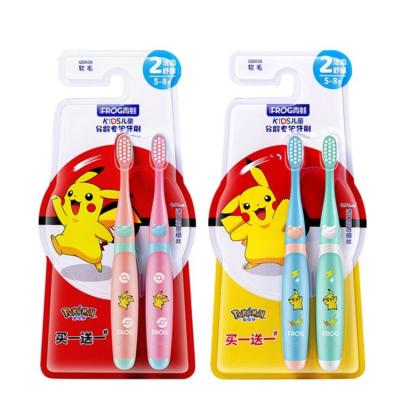 China New Hot Selling Anti-Slip Round Color Kids FROG Products PP+TPR Handle Super Soft Toothbrush Home for sale