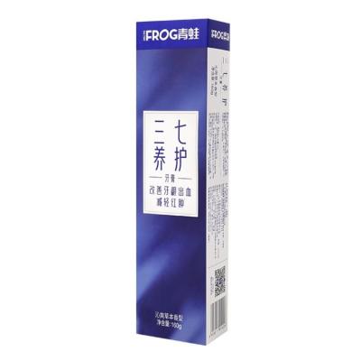 China Anti-cavity FROG Factory Good Quality Factory Private Label Jasmine Tea Oral Teeth Directly Whitening Paste Toothpaste for sale