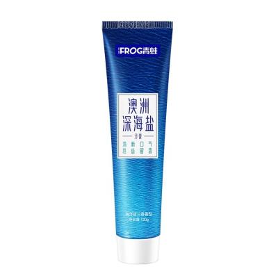 China Anti-cavity Supplier Praise Whitening Travel Easy-squeeze Wholesale Mint Flavor Toothpaste for sale