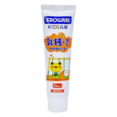 China Factory Direct High Quality Anti-cavity FROG Clean Natural Teeth Whitening Baby Kids Clean Natural Toothpaste for sale