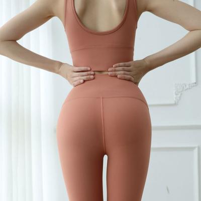 China Breathable Custom Logo Elasticity Women Yoga Activewear High Waist Running Hip-lifting Training Yoga Clothes Seamless Quick-drying for sale