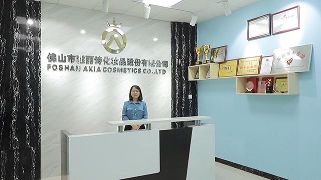 Verified China supplier - Foshan Akia Cosmetic Co., Ltd.