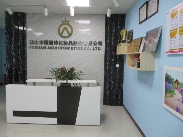 Verified China supplier - Foshan Akia Cosmetic Co., Ltd.