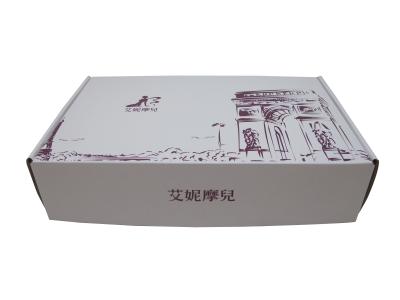 China Recycled Materials Wholesale Custom Clothes Shoes Corrugated Cardboard Folding Cosmetic Packing Box for sale