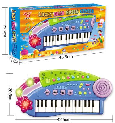 China ABS Battery Operated Plastic Electronic Toy Keyboard Electronic Toy Piano For Children for sale