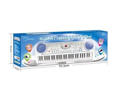 China 54 Keyboard Toy Organ Toy Plastic Synthesizer Color Box Top Ranted Russian Keyboard 63*21*6.5CM for sale