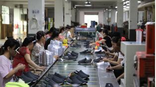 Verified China supplier - Fujian Jiabao Shoes Co., Ltd.