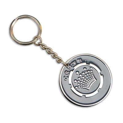 China Custom Blue Crown Logo Metal Souvenir Coin Keychain for sale