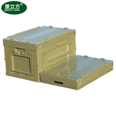 China Good quality low price nested plastic collapsible crate storage box collapsible plastic box for sale