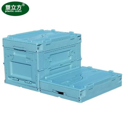 China Modern Design Hot Collapsible Crate Factory Sales Nested Strong Durable Foldable Plastic Box for sale