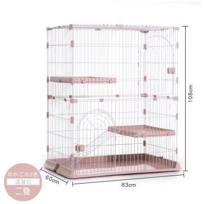 China 2022 New Hoopet Breathable Large Climbing Ladder Cat Condo Houses Cage for sale