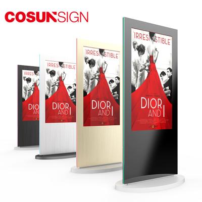 China Outdoor 21.5 Inch Digital Signage Screen Advertising Mirror Interactive Digital Signage And Display 65 for sale