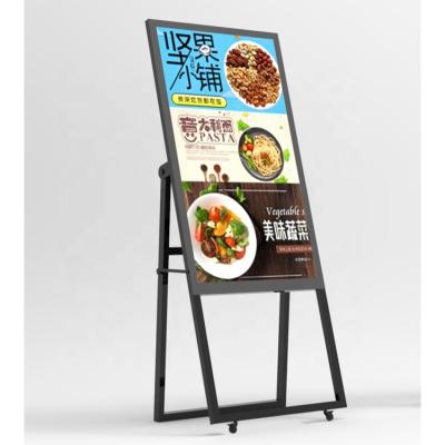 China Cosun Outdoor 65 Inch Outdoor Digital Kiosk Poster Screen Digital Photo Booth Kiosk For Sale for sale