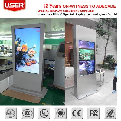 China Full HD Digital Exterior Digital Signage / LCD Digital Signage Display for sale