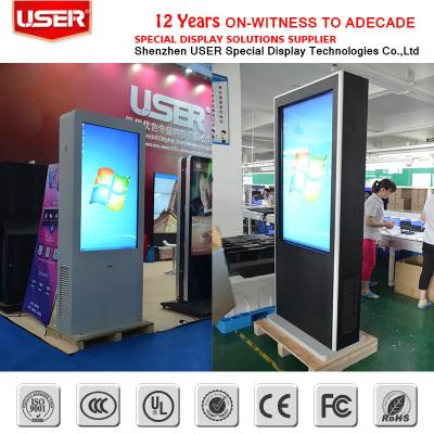 China 4G Digital Multimedia Outdoor Digital Signage Outdoor LCD Monitor For Bus Stop for sale