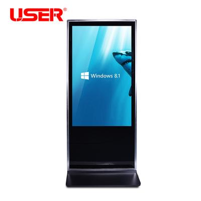 China 42 inch floor stand advertising equipment, lcd advertising player for sale