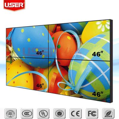 China Video Wall Controller 2x2 Advertising Screen LCD Video Wall Player for sale