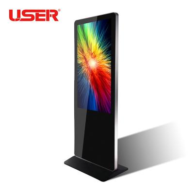 China Anti - Theft External Digital Signage , 600 nits 70 Inch Smart Tv Digital Signage for sale