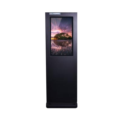 China 55 Inch Standby Outdoor Digital Signage Outdoor Digital Advertising Display for sale