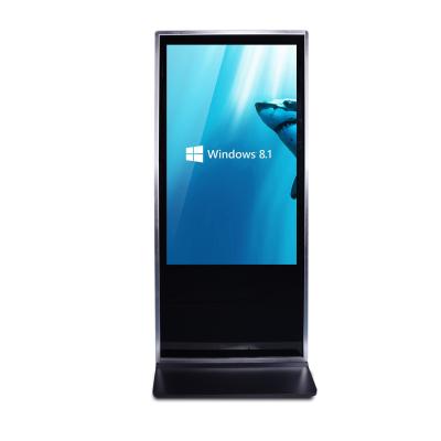 China 46 Inch Vertical Restaurant Digital Signage Floor Standing Editable Split Screen for sale