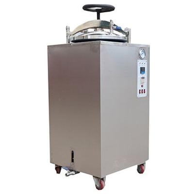 China Food Sterilization In Vertical Retort / Autoclave / Package Lab Sterilizer for sale