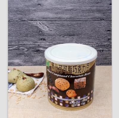 China 1kg Cocoa Butter Substitute Marble Chocolate Bean Chips Buttons For Yogurt Dark Chocolate Compound Bean for sale